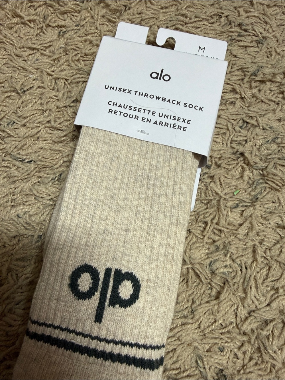 NWT ALO Yoga Ribbed Unisex Oatmeal/Green Throwback Sock